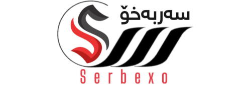 serbexo